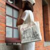 厚磅磁扣帆布袋 ( 早安 ! 巴黎 )